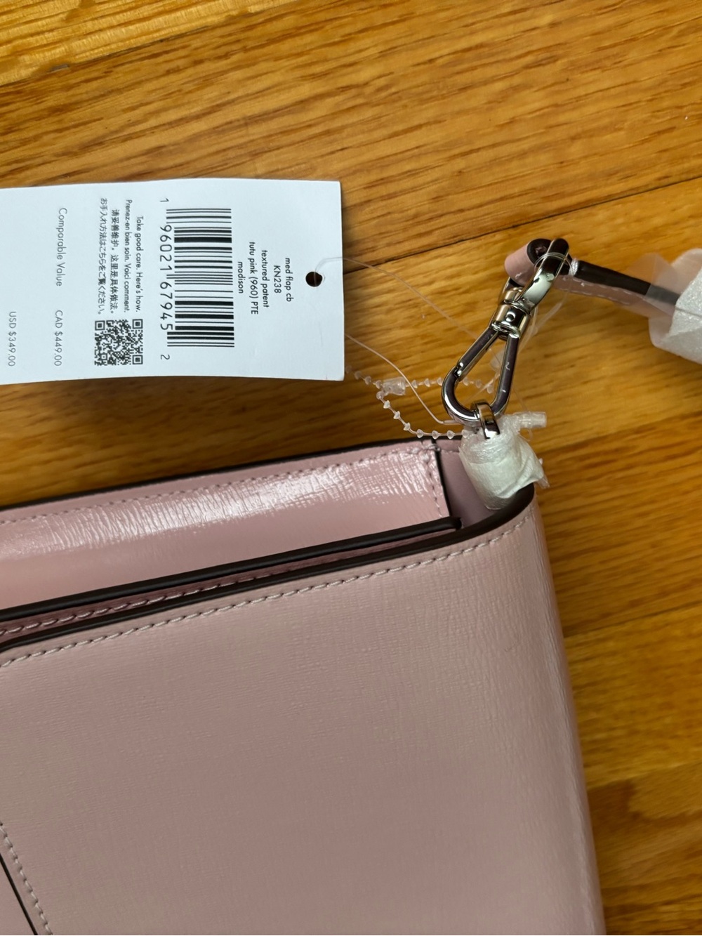 kate spade Blush Pink Leather Shoulder Bag 🎁 Free Gift with Purchase! ✨ - Picture 4 of 8